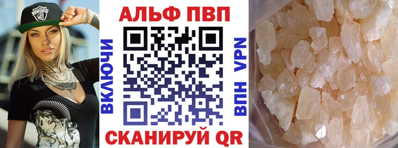 Магазин наркотиков Домодедово СК  Мефедрон 
