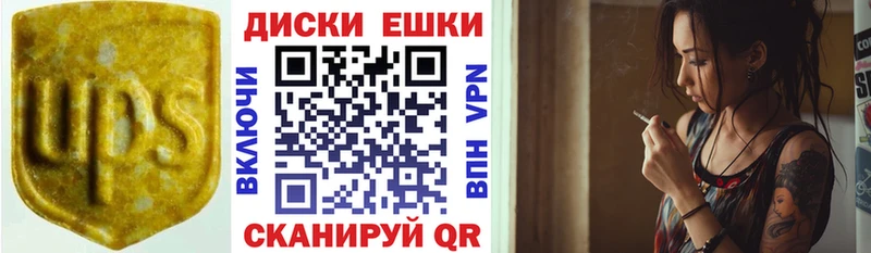 Ecstasy 280мг  Домодедово 