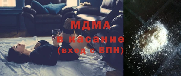трава Мегион
