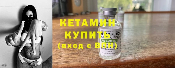 трава Мегион