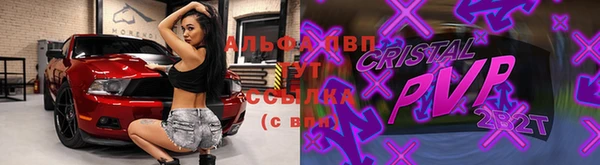 бутират Медвежьегорск
