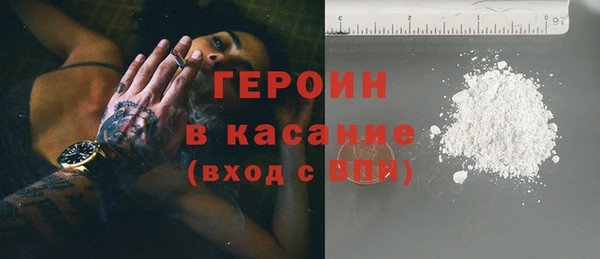 бутират Медвежьегорск