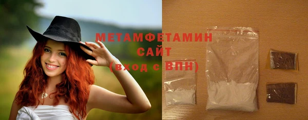 наркотики Медногорск