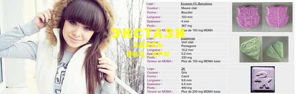 наркотики Медногорск