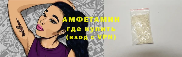 бутират Медвежьегорск