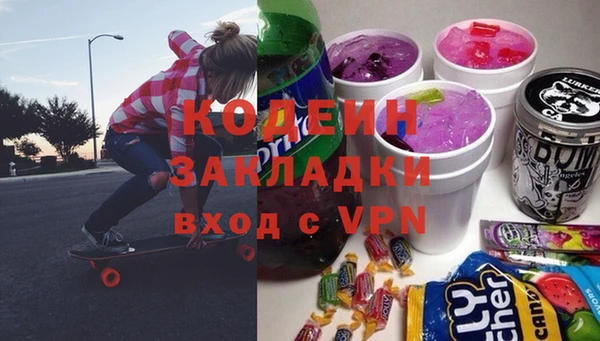 дживик Покров
