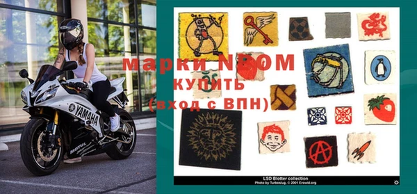 mdpv Майский
