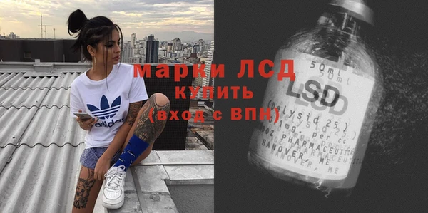бутират Медвежьегорск