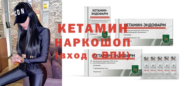 трава Мегион
