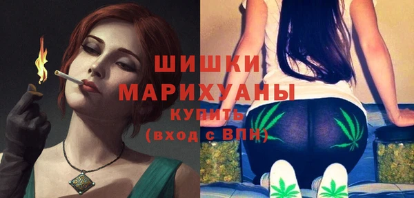 наркотики Медногорск