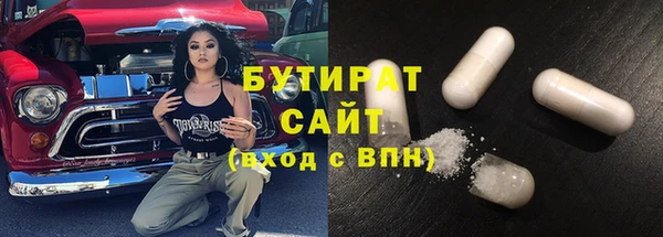 каннабис Абдулино