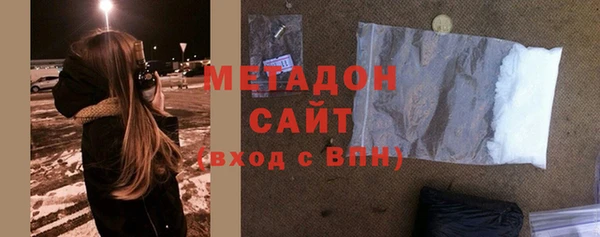 трава Мегион