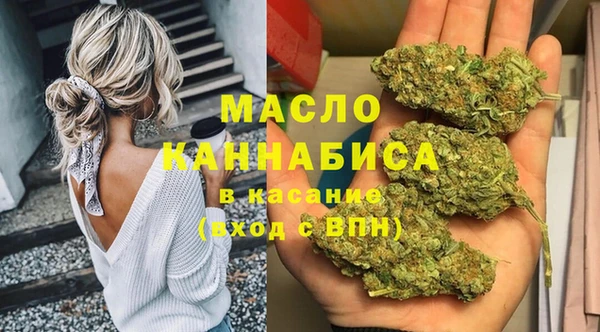 трава Мегион