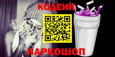 амфетамин Гусиноозёрск