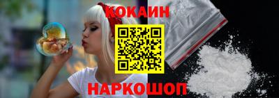 каннабис Балаково