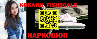 каннабис Балаково