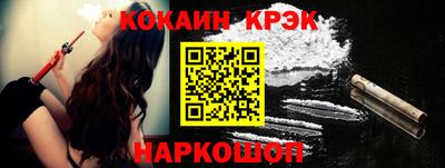 jwh Берёзовский