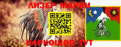 альфа пвп Балашиха