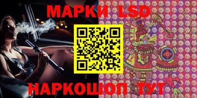 альфа пвп Балашиха