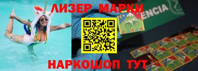 мефедрон мука Гусь-Хрустальный