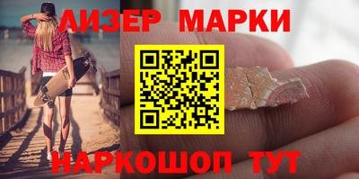 jwh Берёзовский