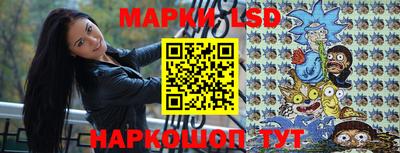 альфа пвп Балашиха