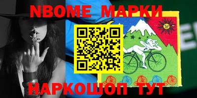 jwh Берёзовский