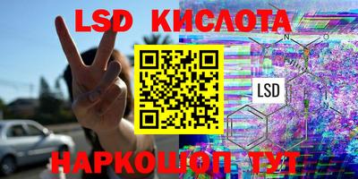 амфетамин Балахна