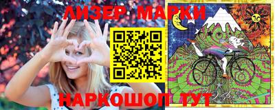 альфа пвп Балашиха