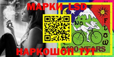 амфетамин Балахна