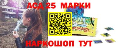 альфа пвп Балашиха