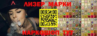 jwh Берёзовский