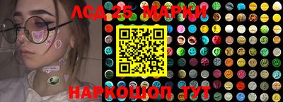 амфетамин Балахна