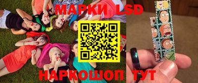 амфетамин Балахна