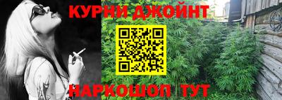 кокаин VHQ Бийск