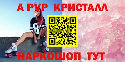 jwh Берёзовский