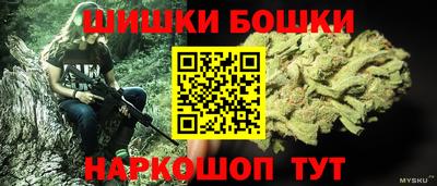 jwh Берёзовский
