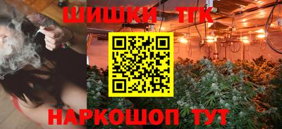 круглые Беслан
