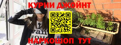 кокаин VHQ Бийск