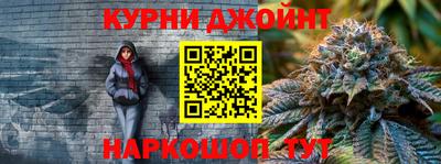 амфетамин Балахна