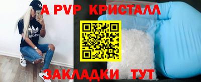 jwh Берёзовский