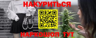 круглые Беслан