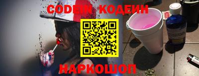 jwh Берёзовский