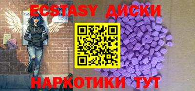 амфетамин Балахна