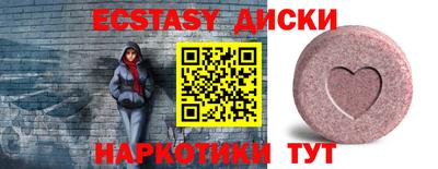 jwh Берёзовский