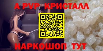 jwh Берёзовский
