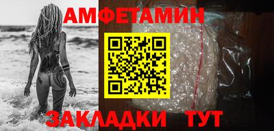 круглые Беслан