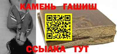 круглые Беслан