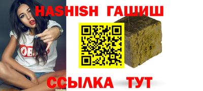 круглые Беслан
