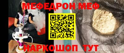 jwh Берёзовский